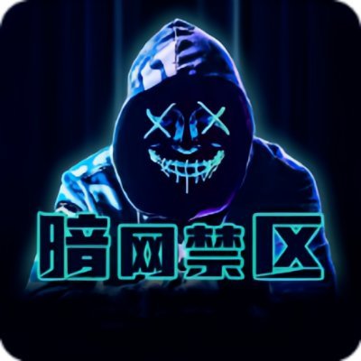 如果你刚点了所谓“每日大赛”,先停一下:这种“APP安装包”用“风控提示”让你刷流水 如果你刚点了所谓“每日大赛”,先停一下:这种“APP安装包”用“风控提示”让你刷流水